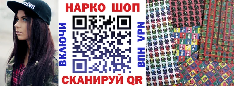 Цена Городовиковск APVP  Cocaine  АМФ  Бошки Шишки  Мефедрон 