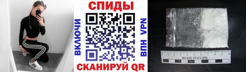 дарк нет Telegram  продажа наркотиков  Городовиковск  АМФ Premium 