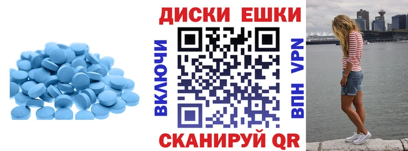магазин продажи Городовиковск гидра онион Экстази VHQ