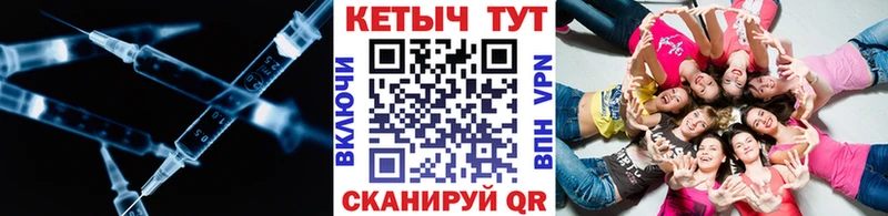 blacksprut ССЫЛКА  Городовиковск  Кетамин ketamine 