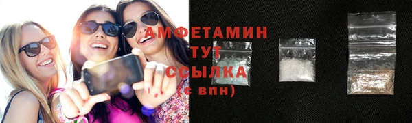 таблы Беломорск