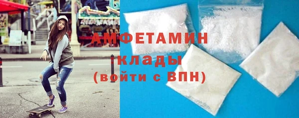 таблы Беломорск