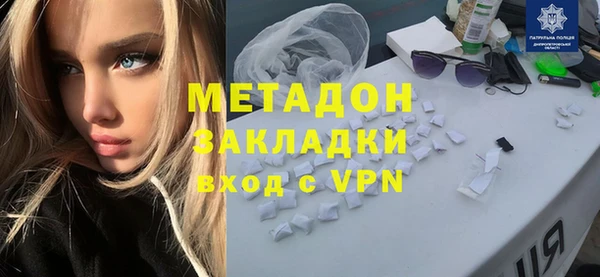 a pvp Белоозёрский