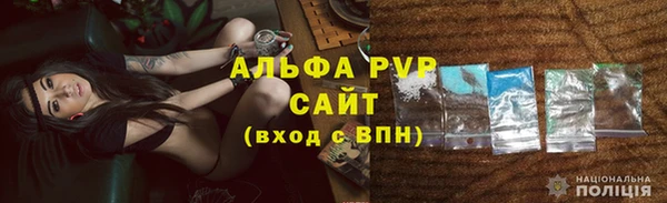 a pvp Белоозёрский