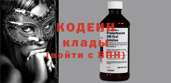 таблы Беломорск