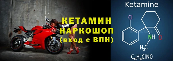 таблы Беломорск