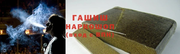 таблы Беломорск