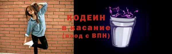 a pvp Белоозёрский