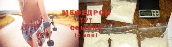 a pvp Белоозёрский