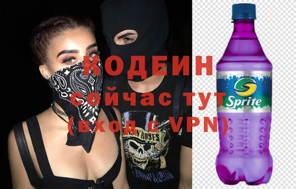 таблы Беломорск
