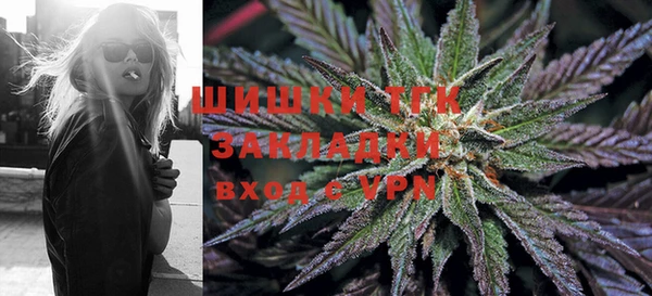 a pvp Белоозёрский