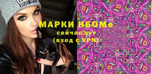 таблы Беломорск