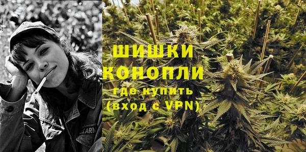 таблы Беломорск