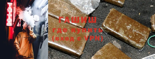 a pvp Белоозёрский