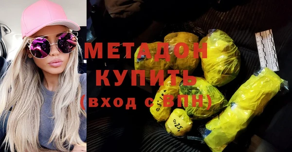 герыч Липки