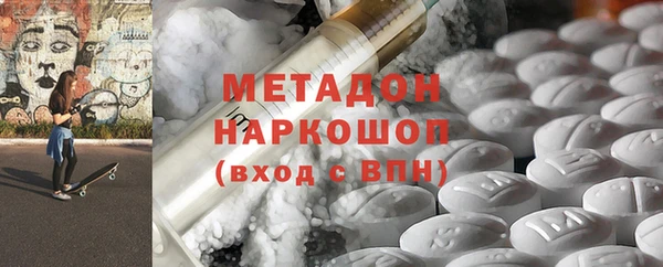 таблы Беломорск