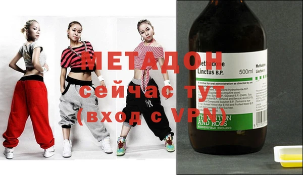 a pvp Белоозёрский