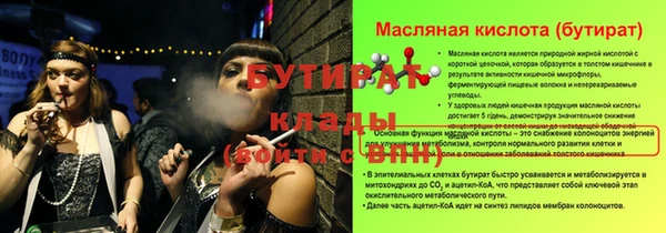 a pvp Белоозёрский
