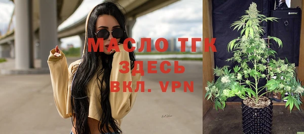 a pvp Белоозёрский