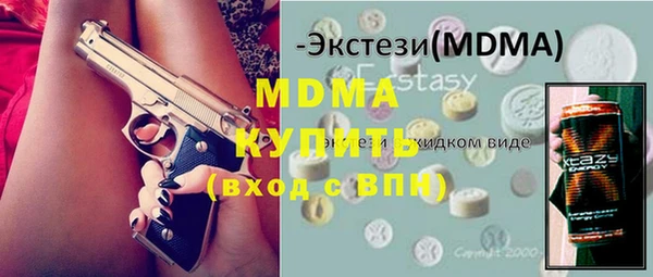 таблы Беломорск