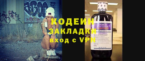 a pvp Белоозёрский